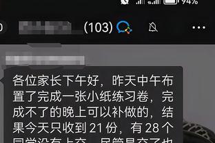 开云app官网入口登录下载截图2